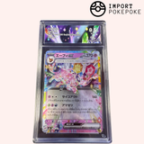 Mentali ex 298/742 - MC