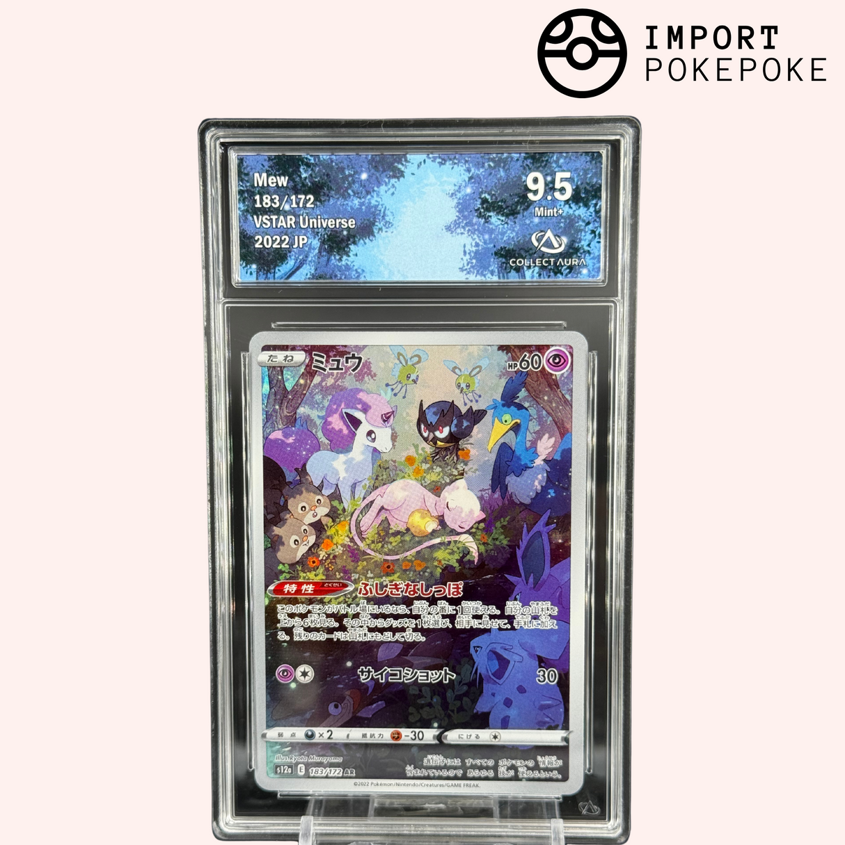 Mew AR 183/172 - VSTAR Universe - Japonais