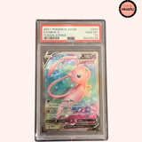 Mew V 250/264 - Poing de Fusion (EN)
