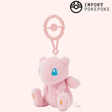Mew Plush | Pokémon Center