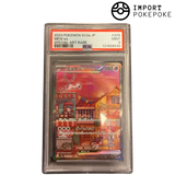 Mew ex SAR 205/165 PSA 9