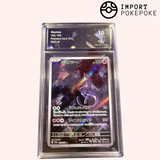 Mewtwo AR 183/165 - SV2A