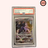 Mewtwo AR 183/165 - SV2A (JPN)
