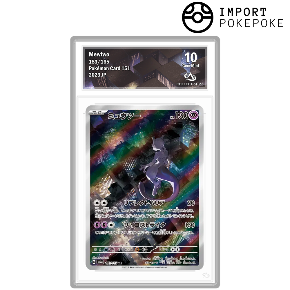 Mewtwo AR 183/165 - SV2A