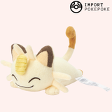 Miaous Lavable | Pokémon Center