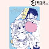 Midori Loves My Sister Natsucomi 2026 - Japonais