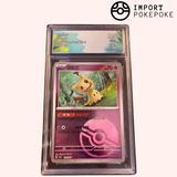 Mimiqui PokeBall 1302/07 - CBB3C (Chinois)