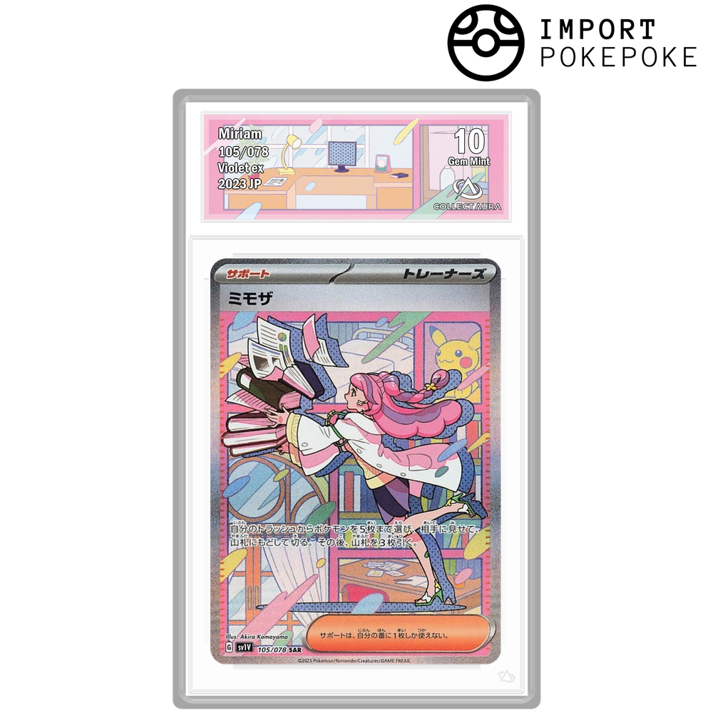 Mimosa SAR 105/078 - SV1v 