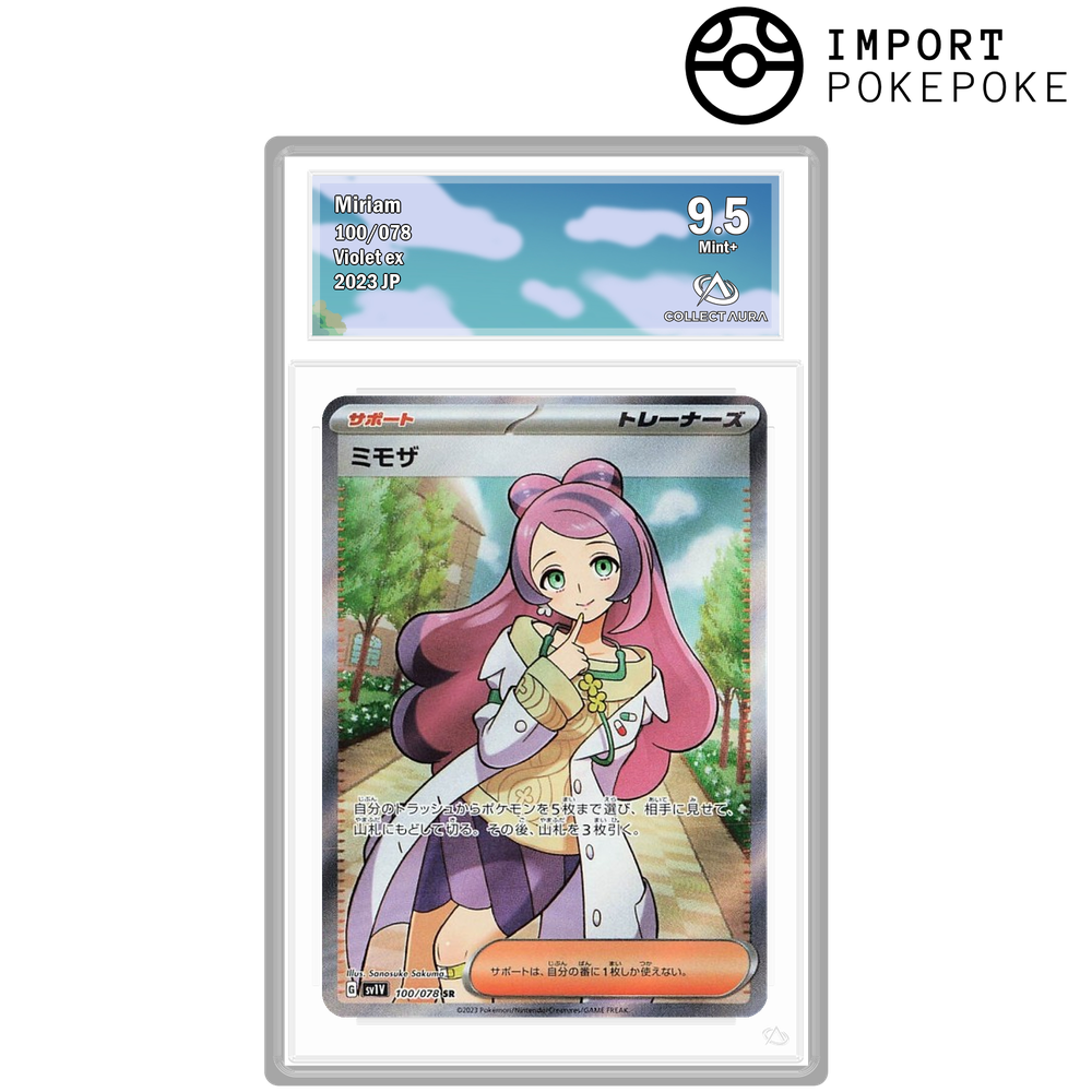 Mimosa SR 100/078 - SV1v 