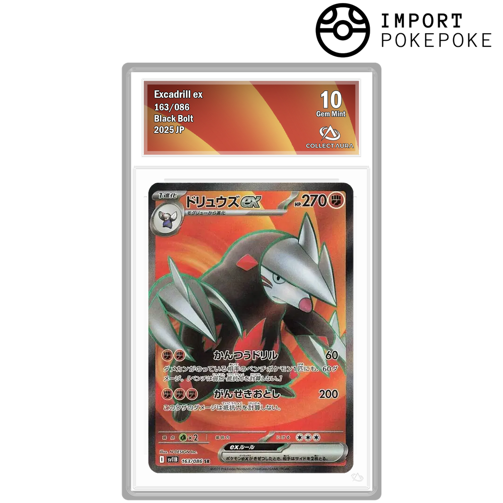 Minotaupe ex SR 163/086 - SV11B