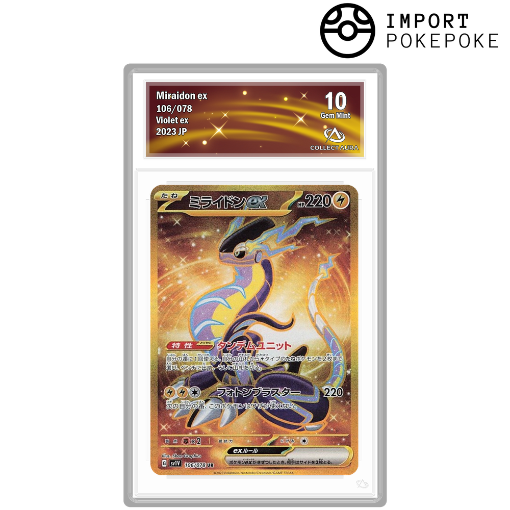 Miraidon ex UR 106/078 - SV1v 