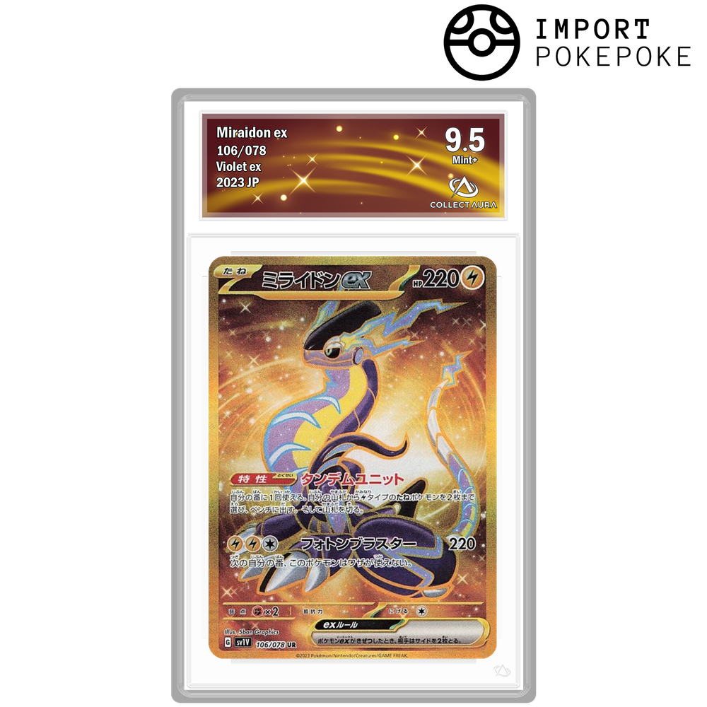 Miraidon ex UR 106/078 - SV1v 