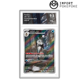 Momartik AR 104/101 - SV6