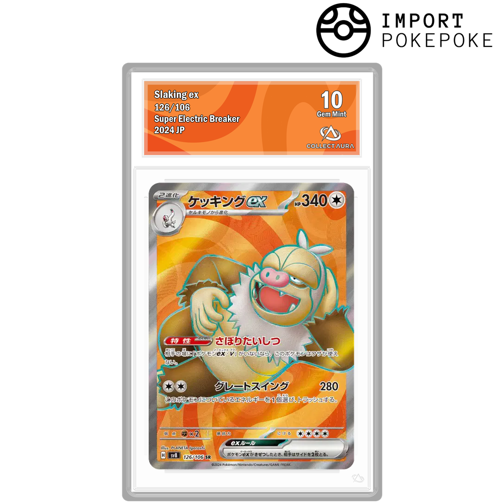 Monaflèmit ex SR 126/106 - SV8