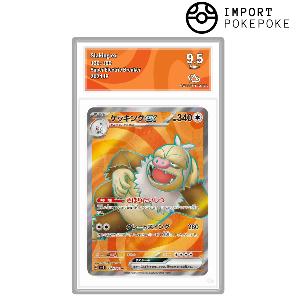 Monaflèmit ex SR 126/106 - SV8