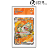 Monaflèmit ex SR 126/106 - SV8