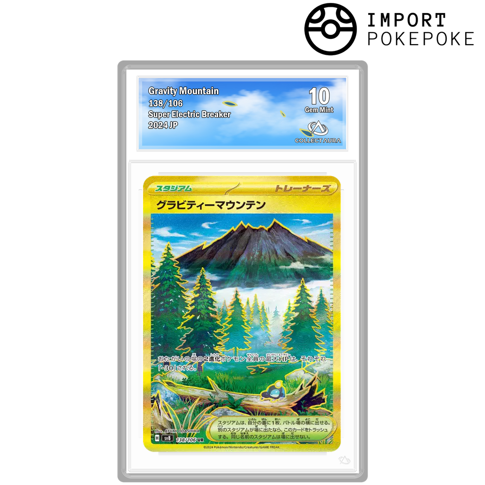 Mountain Gravity UR 138/106 - SV8