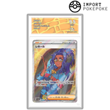 Mora SR 199/187 - SV8A