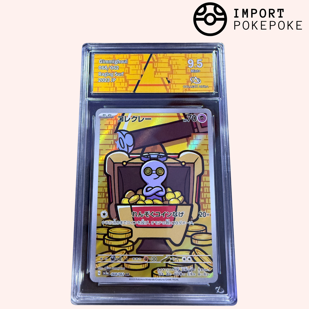 Mordudor AR 068/062 - SV3A