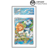 Morpheo Solar Shape AR 067/064 - SV7A 