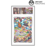 Motisma AR 074/063 - SV9A