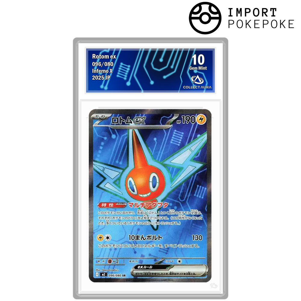 Motisma ex SR 096/080 - M2