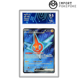 Motisma ex SR 096/080 - M2