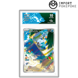 Moustillon AR 102/086 - SV11W