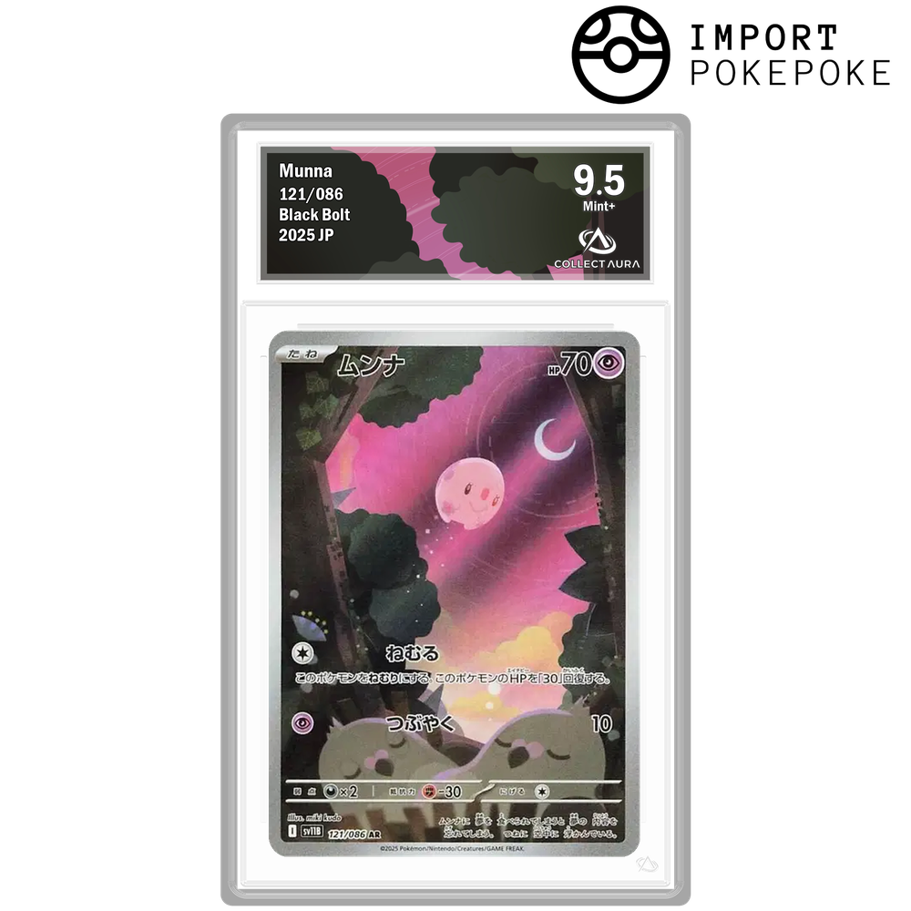 Munna AR 121/086 - SV11B