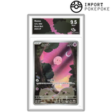 Munna AR 121/086 - SV11B