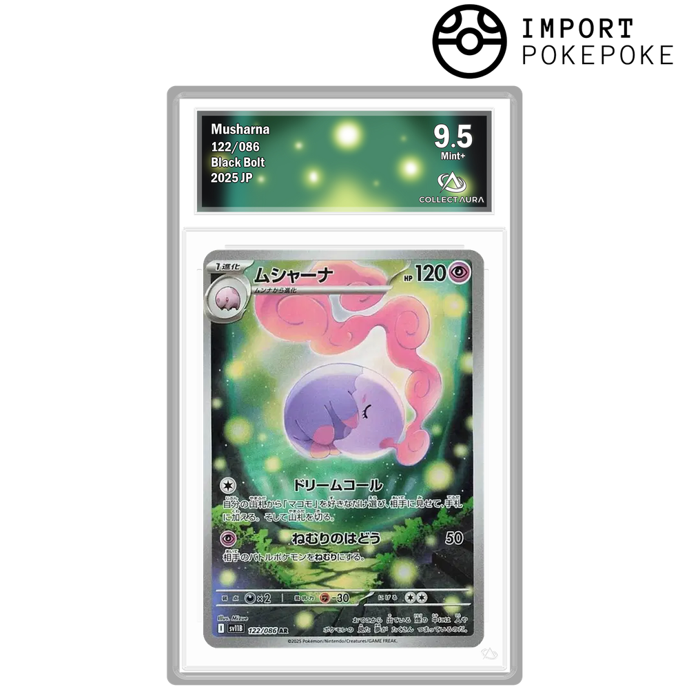 Mushana AR 122/086 - SV11B