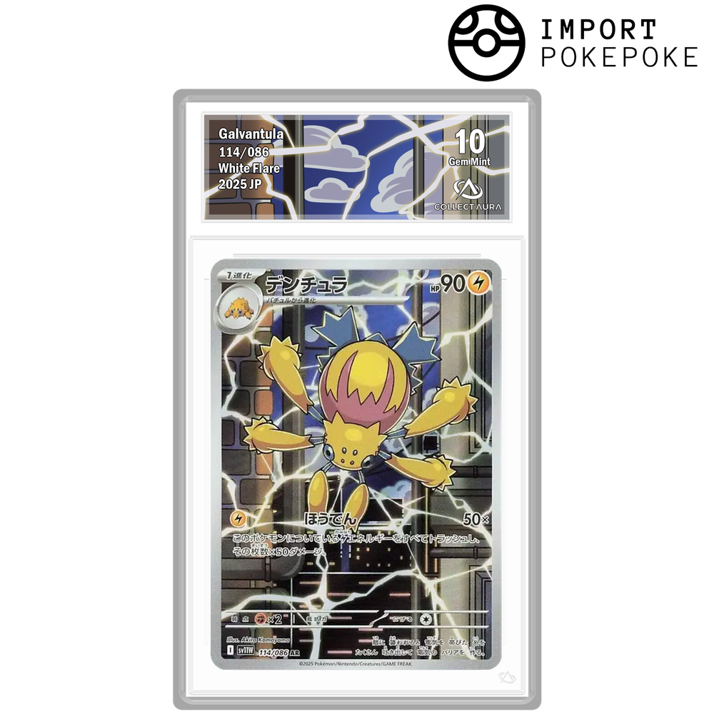 Mygavolt AR 114/086 - SV11W