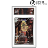 Neitram AR 127/086 - SV11B