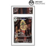 Neitram AR 127/086 - SV11B