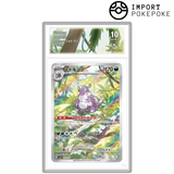Nidoking AR 174/165 - SV2A