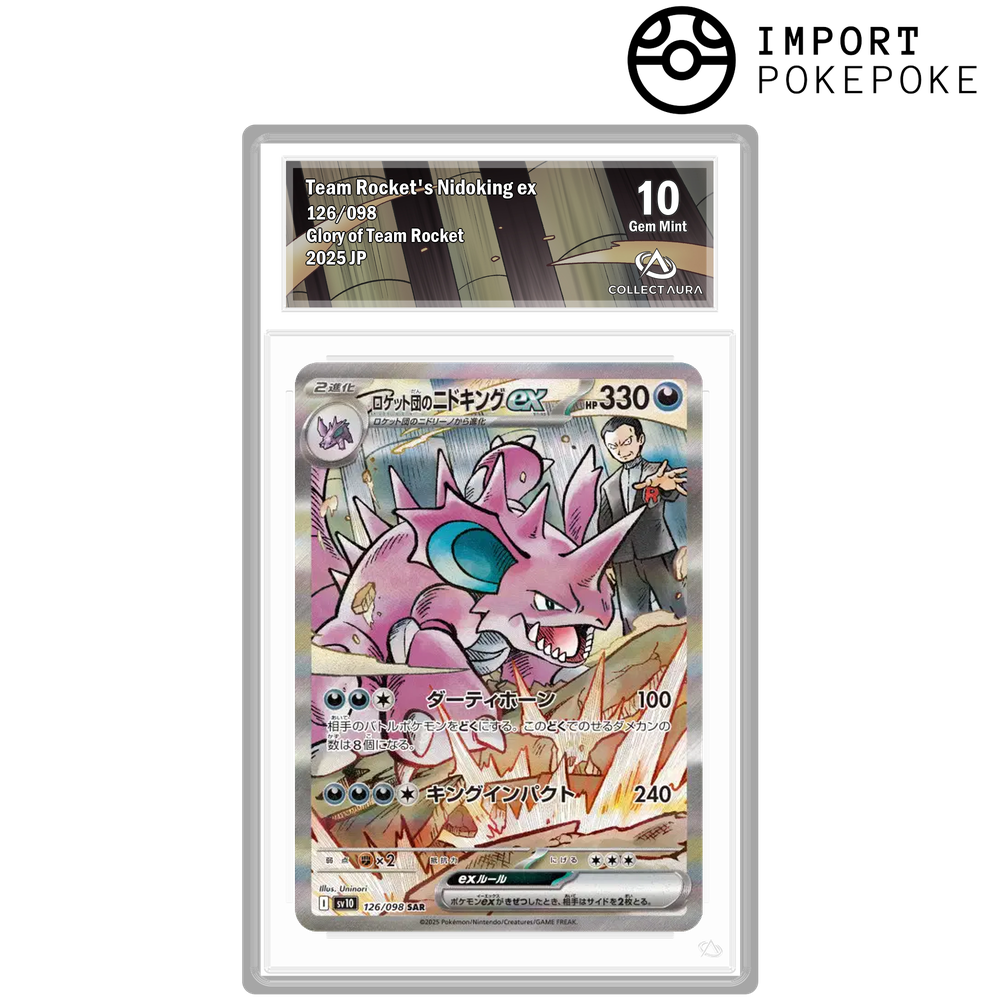 Nidoking ex de la Team Rocket SAR 126/098 - SV10
