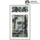 Noacier AR 145/086 - SV11W