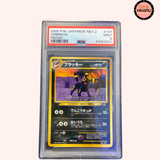 Noctali N°197 - NEO 2 PSA 9