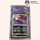 Noctali Reverse STAMP 0612/15 - CBB2C (Chinois)