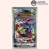 Noctali VMAX 048/069 - Eevee Heroes - Japonais