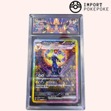 Noctali ex SAR 217/187 - SV8A