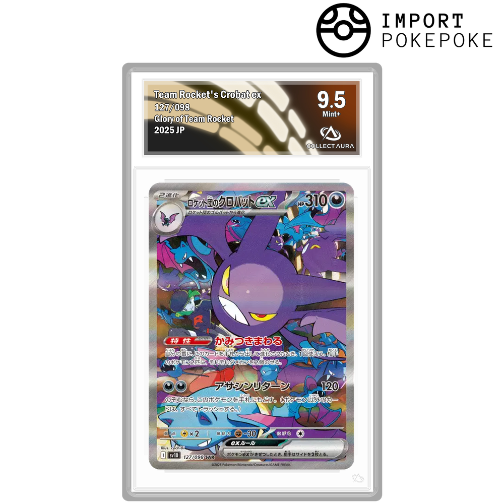 Nostenfer ex de la Team Rocket SAR 127/098 - SV10