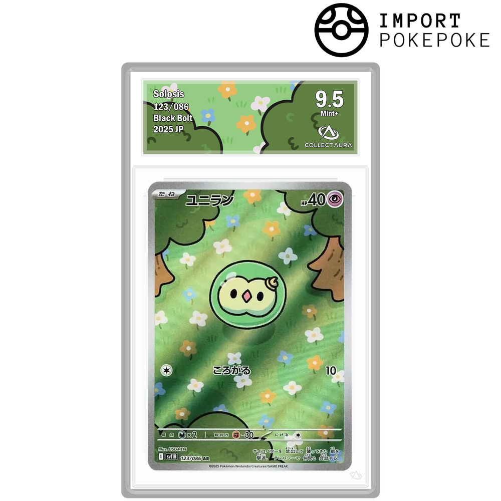 Nucléos AR 123/086 - SV11B