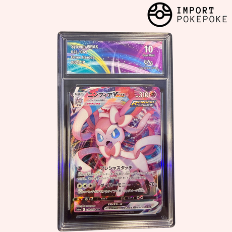 Eevee Heroes Graded Cards - S6A Hikaru Eevee Heroes Graded Cards - S6A Hikaru
