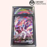 Nymphali VMAX 0914/15 - CBB2C (Chinesisch)