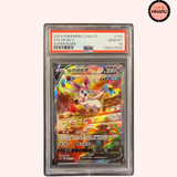 Nymphali V SR 148/132 - CS4AC (JPN)