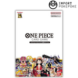 ONE PIECE 25ème Anniversaire Carte Premium Collection