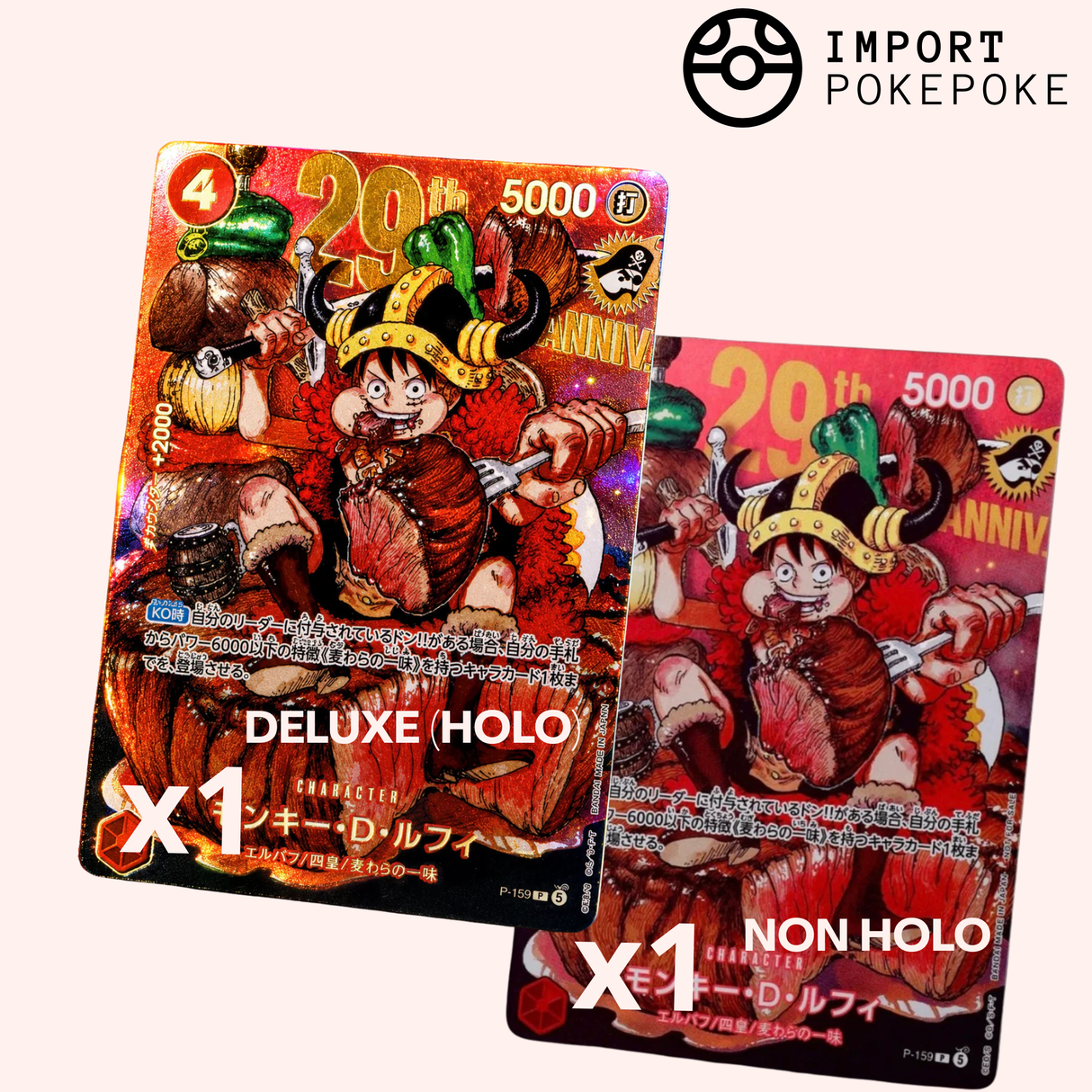Promo Weekly Shonen Jump (P-159) - Luffy 29th Anniversary - One