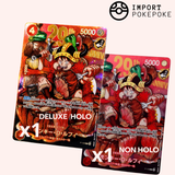 Promo Weekly Shonen Jump (P-159) - Luffy 29th Anniversary - One Piece Card Game