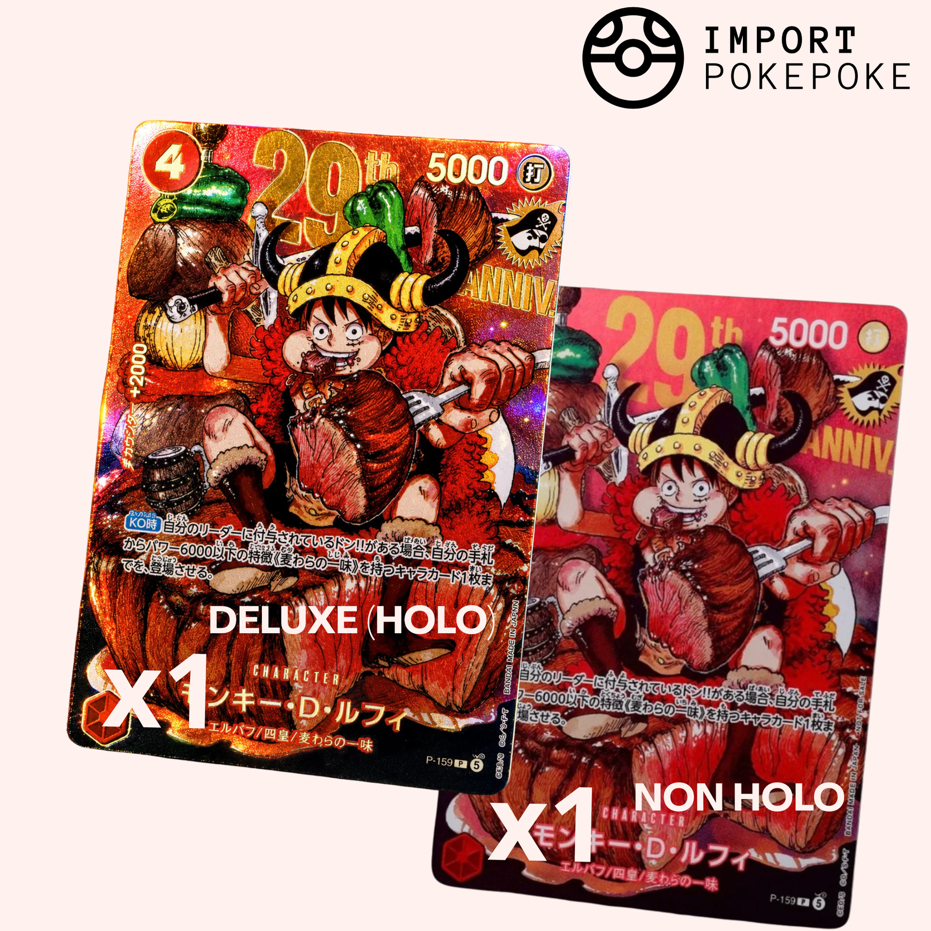 Promo Weekly Shonen Jump (P-159) - Luffy 29th Anniversary - One